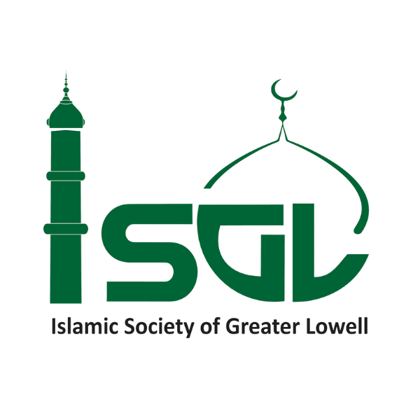 Islamic Society of Greater Lowell Logo
